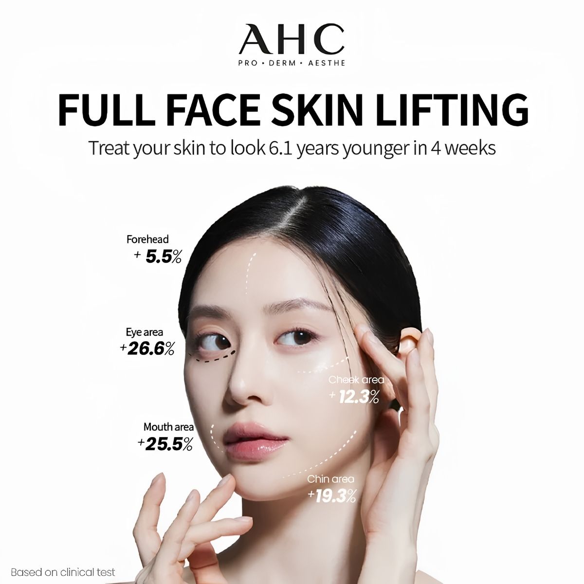 AHC 3x collagen expert full lift eye cream for face 40ml — view 2
