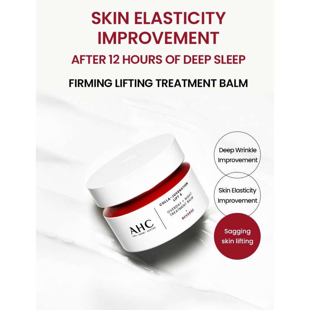 AHC Colla-Juvenation Lift 4 Treatment Balm