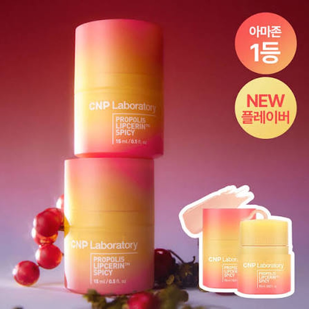 CNP Laboratory Propolis Lipcerin Spicy 15ml