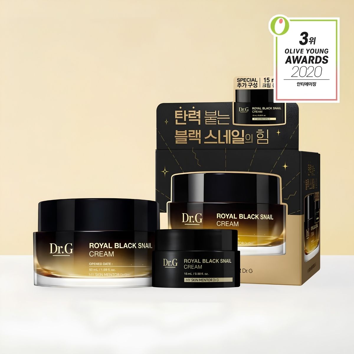 Dr.G Royal Black Snail Cream 50ml+15ml
