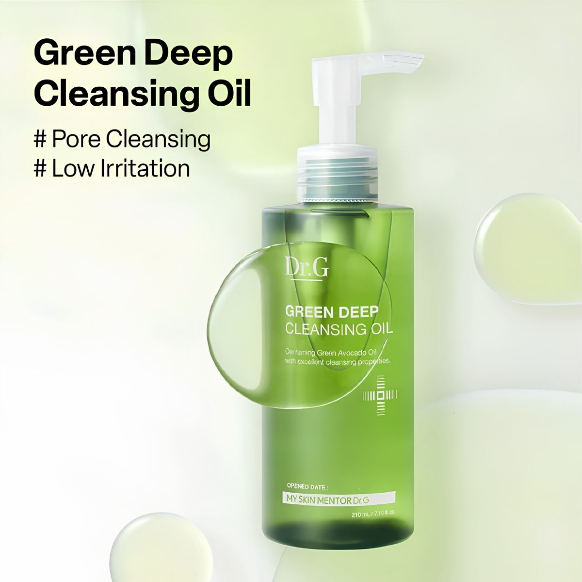 Dr.G green Deep cleansing oil 210ml — view 2