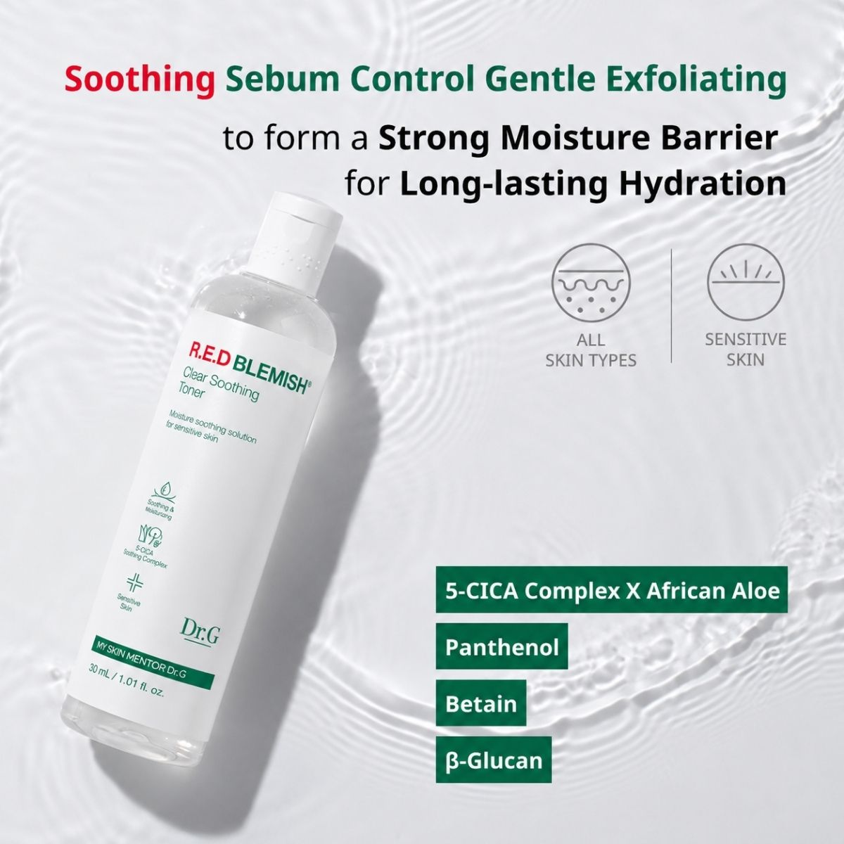 D.G RED Blemish Clear Soothing toner 30ml — view 2