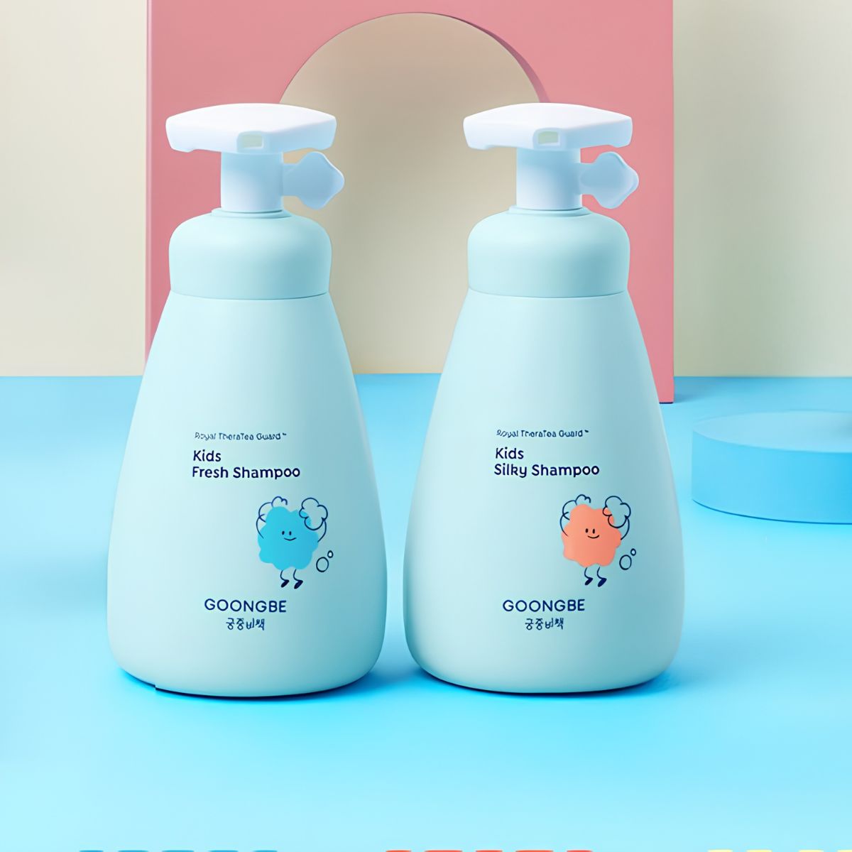Goongbe kids silky shampoo 300ml