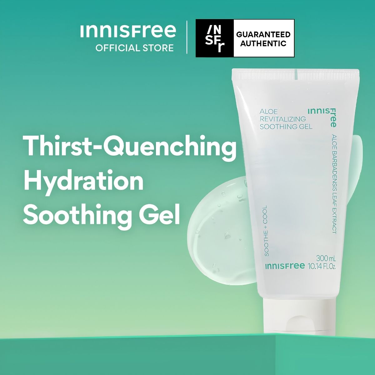 Innisfree Aloe Revitalizing Soothing Gel 300ml — view 2