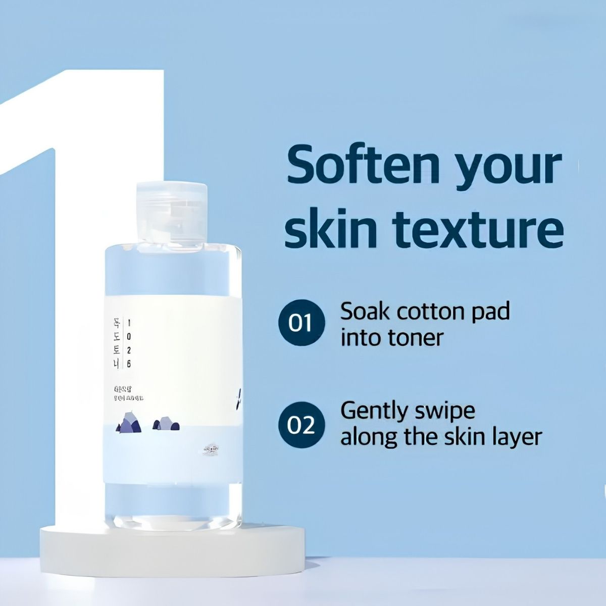 Round Lab Dokdo Toner 200ml — view 2