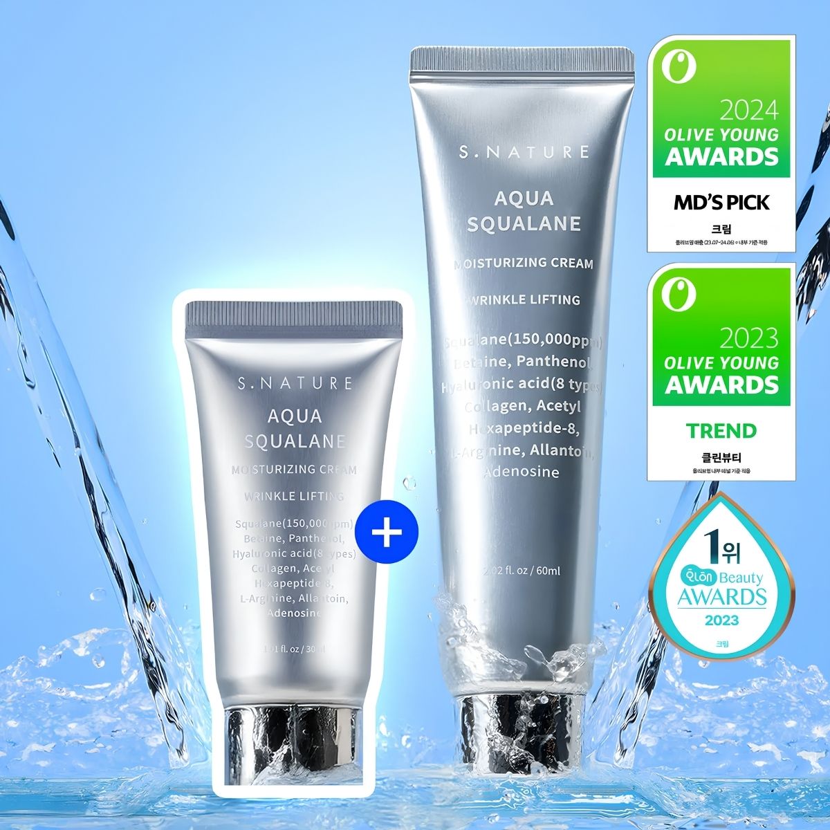 S.nature Aqua Squalane moisturizing cream 60ml+30ml