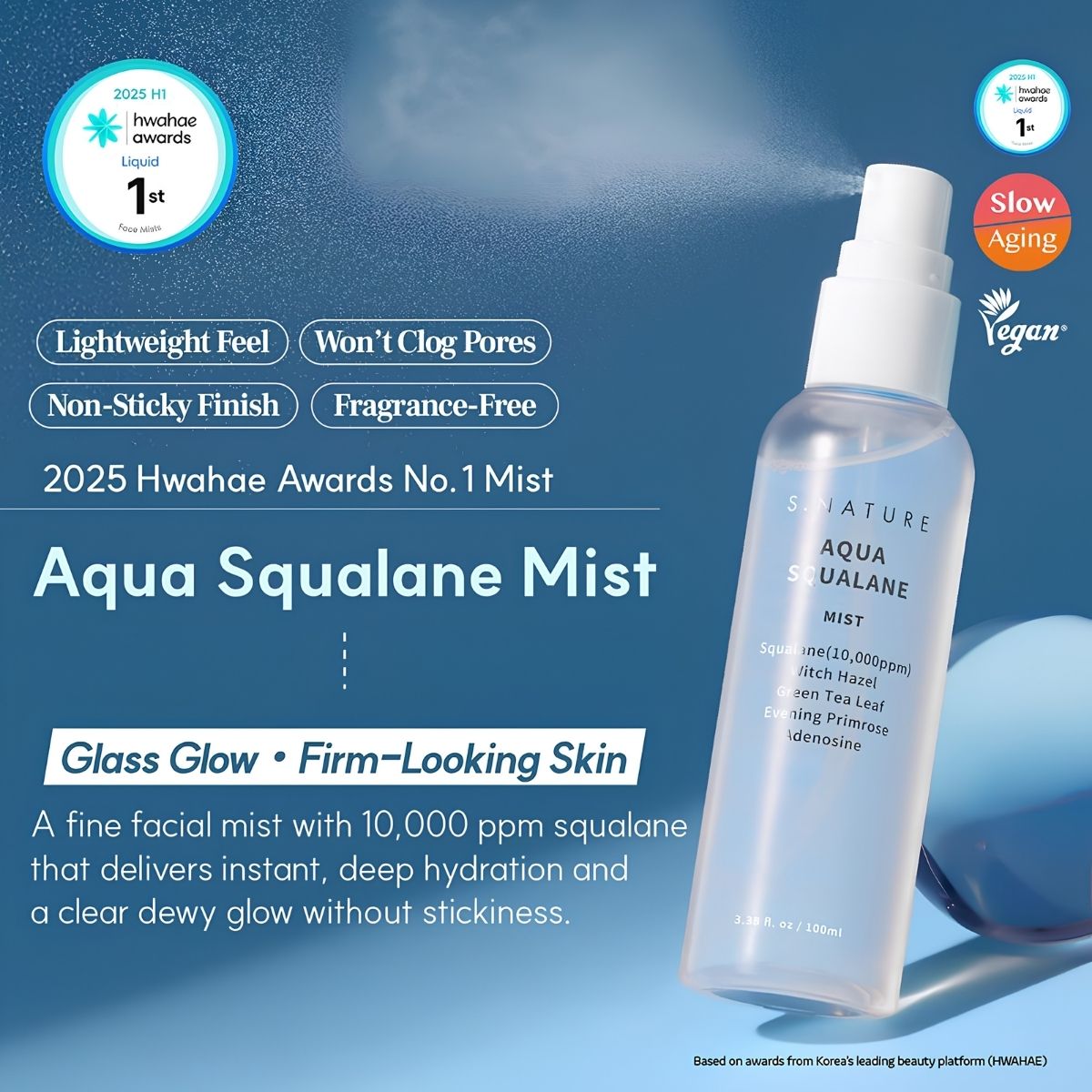 S.nature Aqua Squalane Mist 50ml