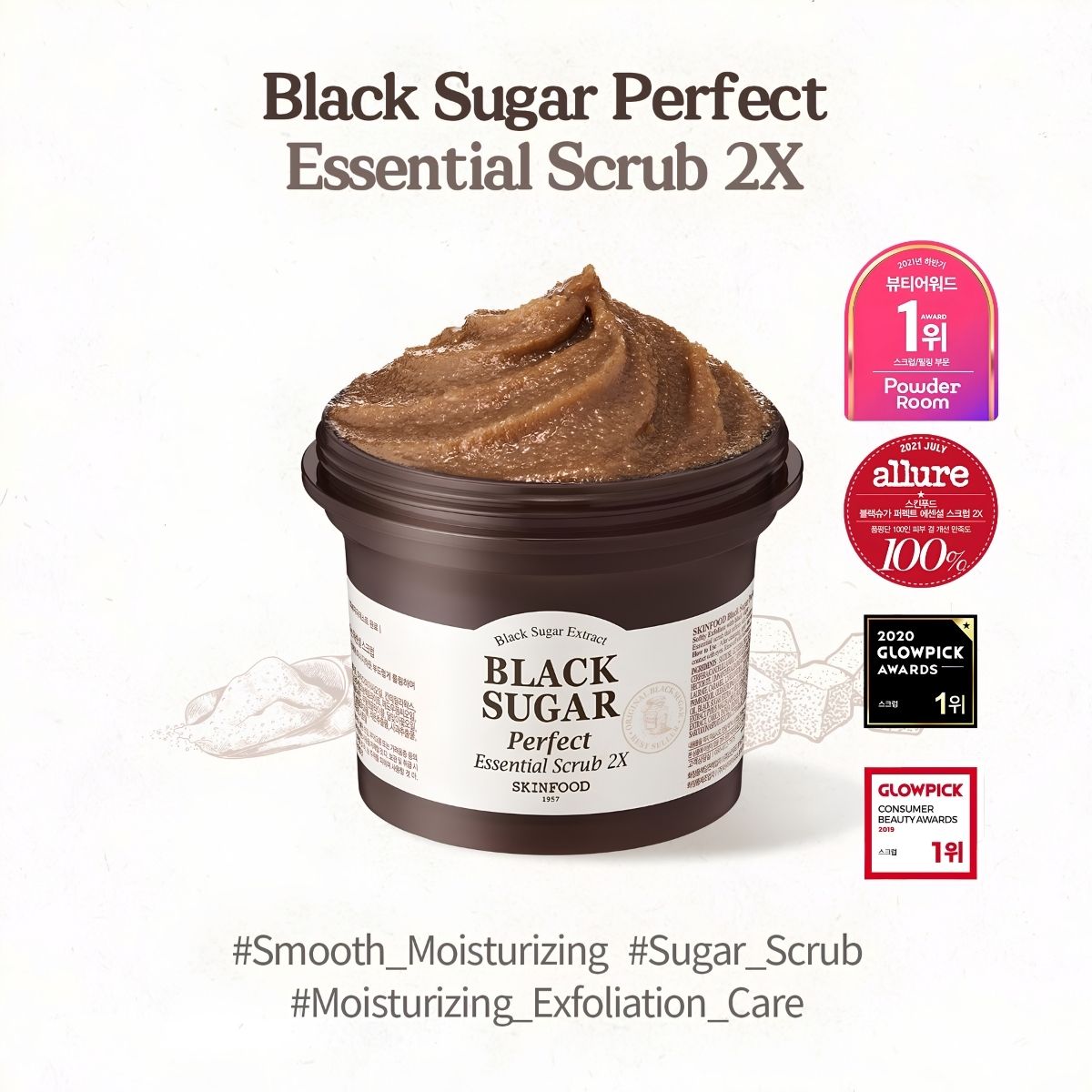 SKINFOOD Black Sugar Perfect Essential Scrub 210g