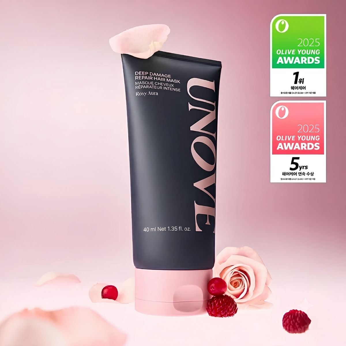 Unove Deep Damage Treatment EX (Tender Bloom)
