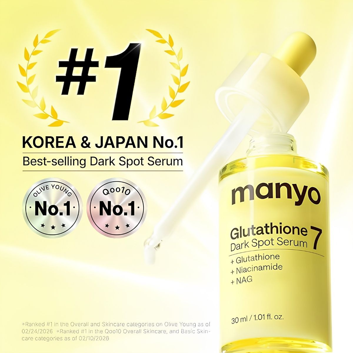 manyo glutathione dark spot serum 30ml