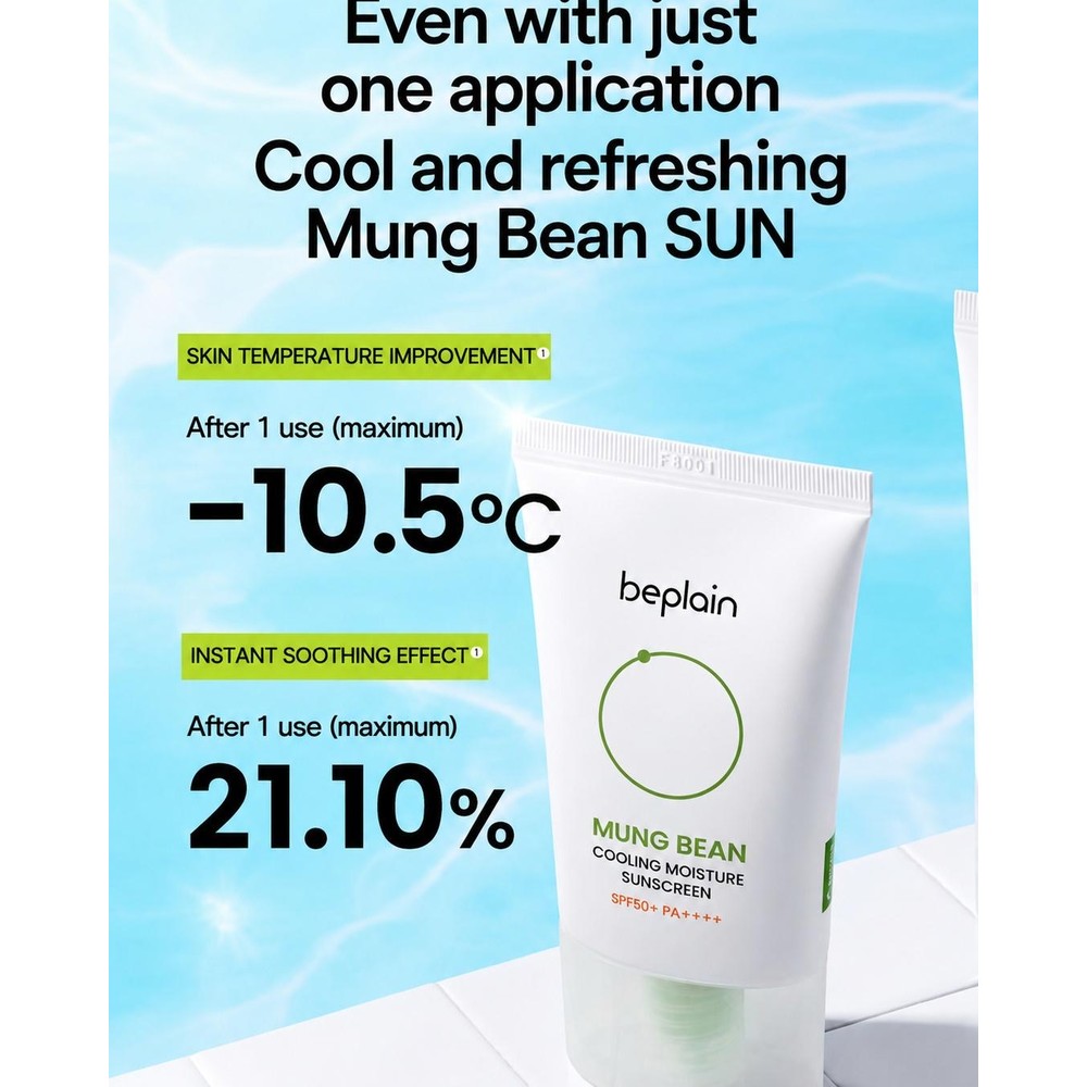 beplain Mung Bean Cooling Moisture Sunscreen SPF50+ PA++++