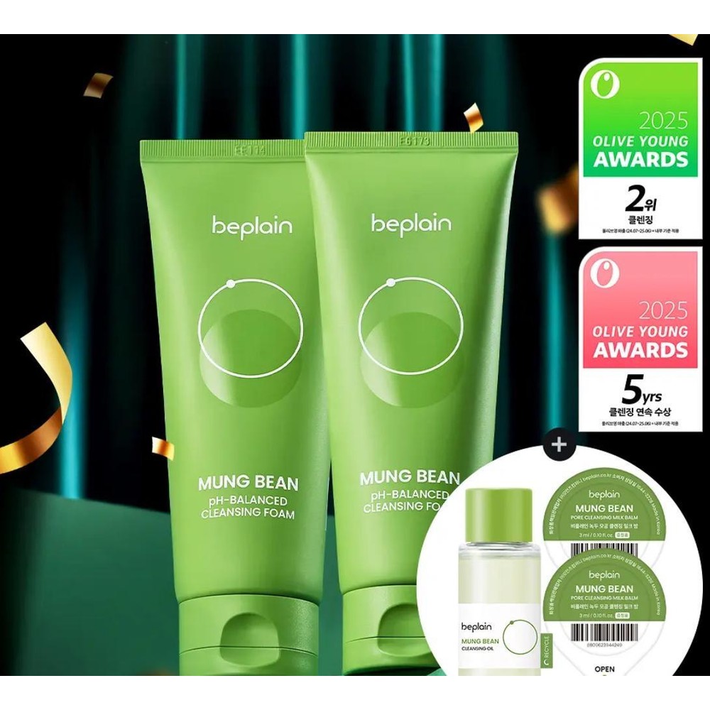 beplain Mung Bean pH-Balanced Cleansing Foam