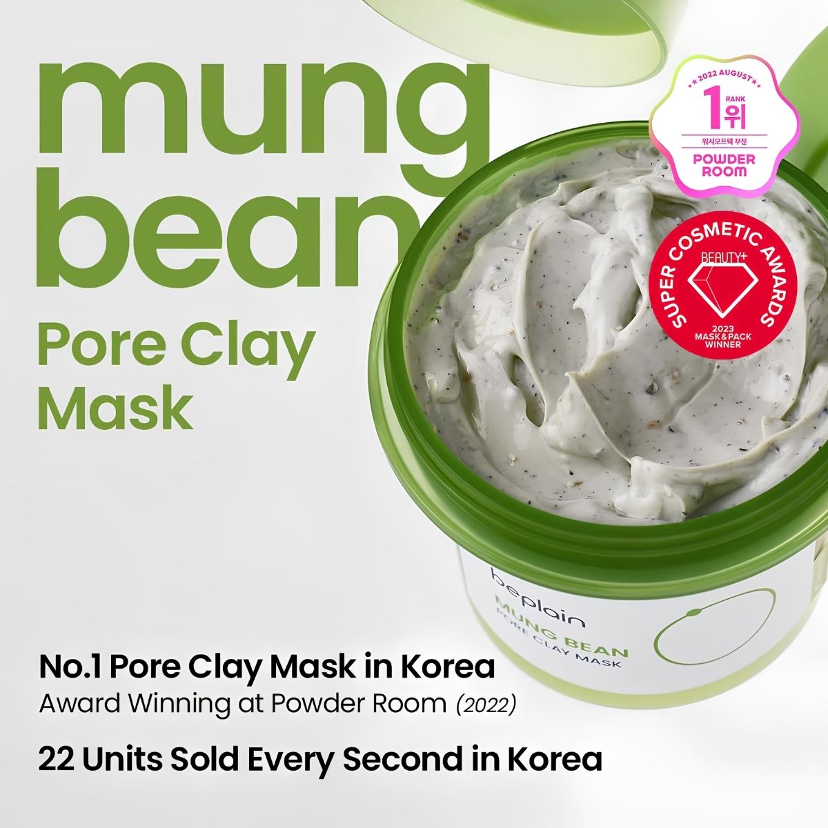 beplain mung bean pore clay mask 120ml — view 2