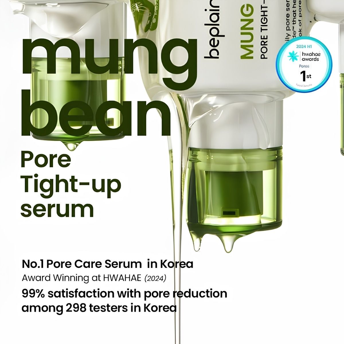 beplain mung bean pore serum 30ml