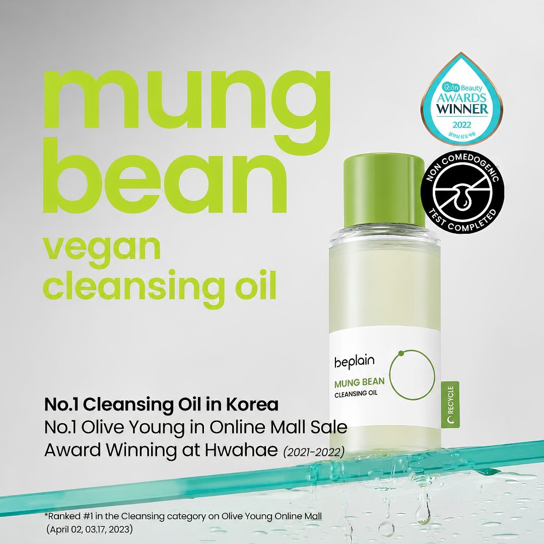 beplain mung bean cleansing oil 10ml — view 2