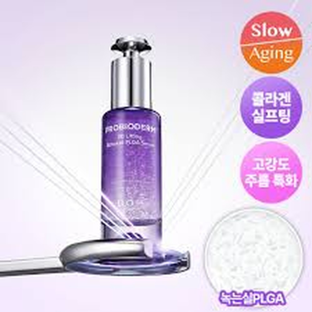 BIOHEAL BOH Probioderm 3D Lifting PLGA Serum