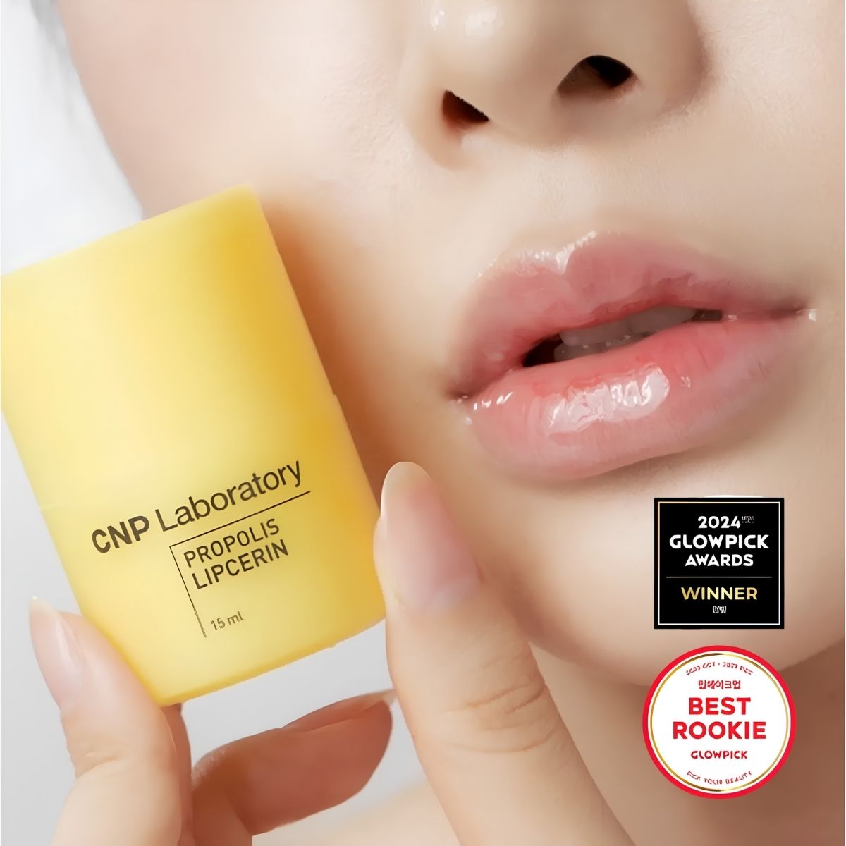 CNP laboratory propolis lipcerin 15ml