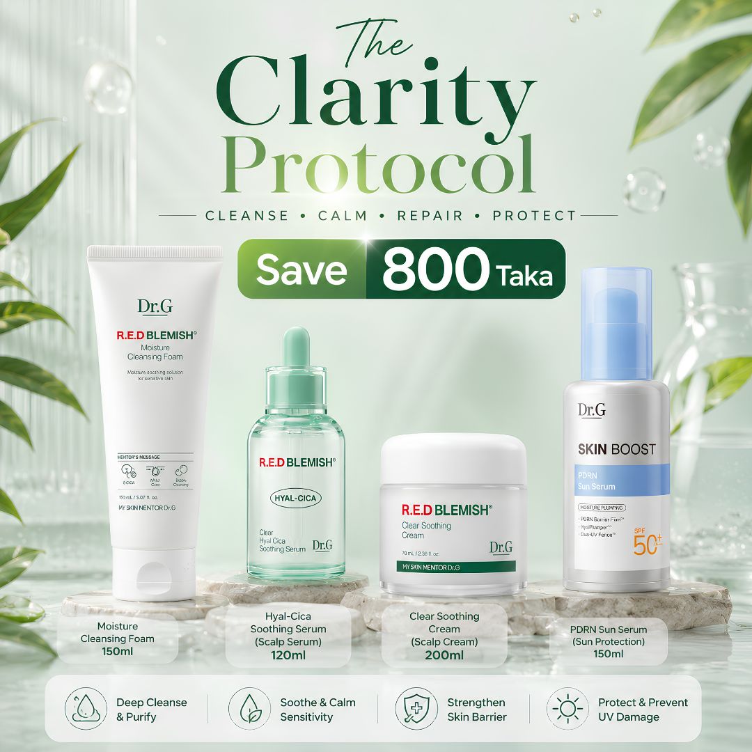 The Clarity Protocol