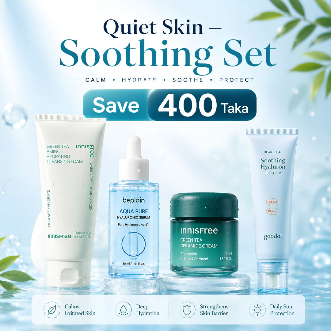 Quiet Skin — Soothing Set