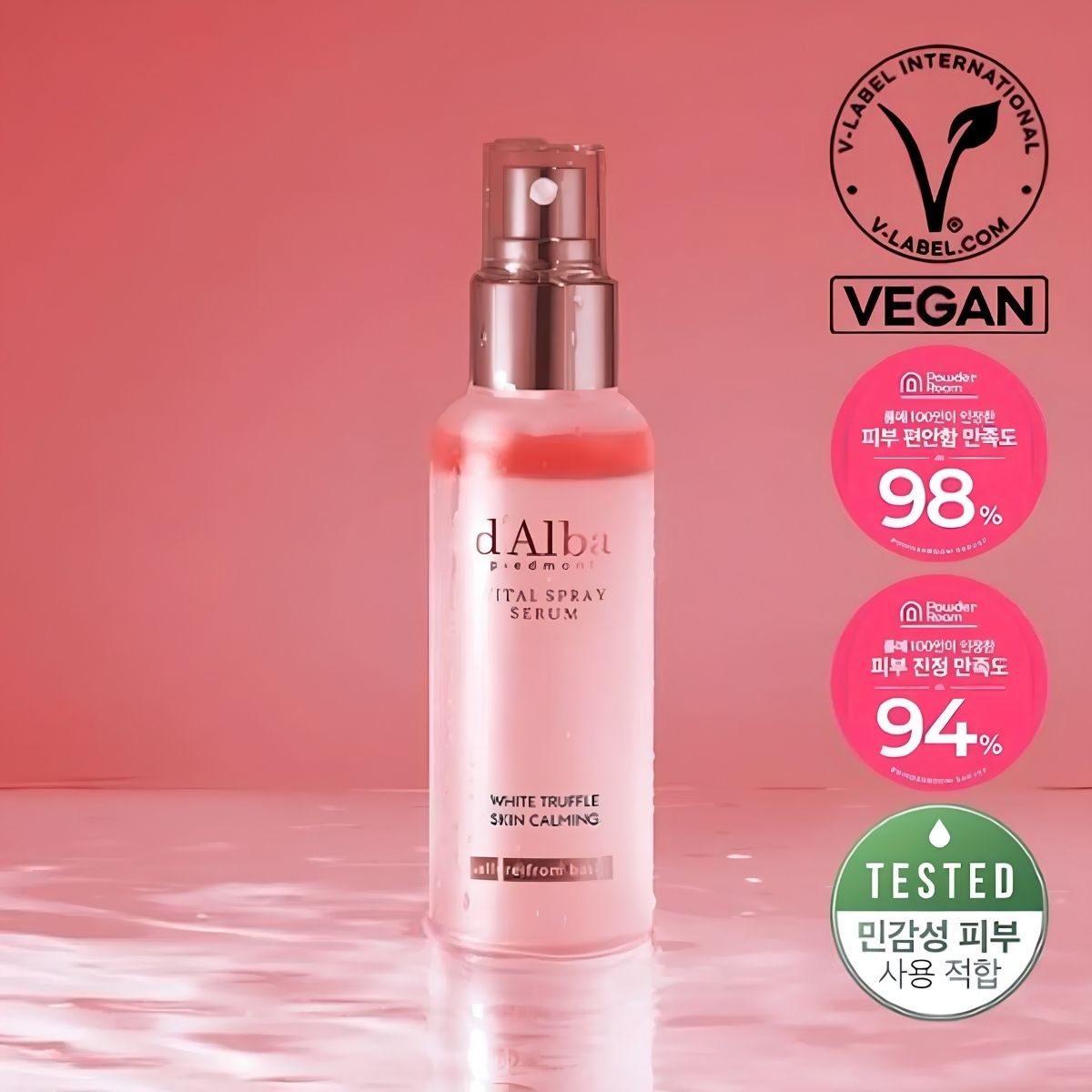 d'Alba Vital spray serum 100ml