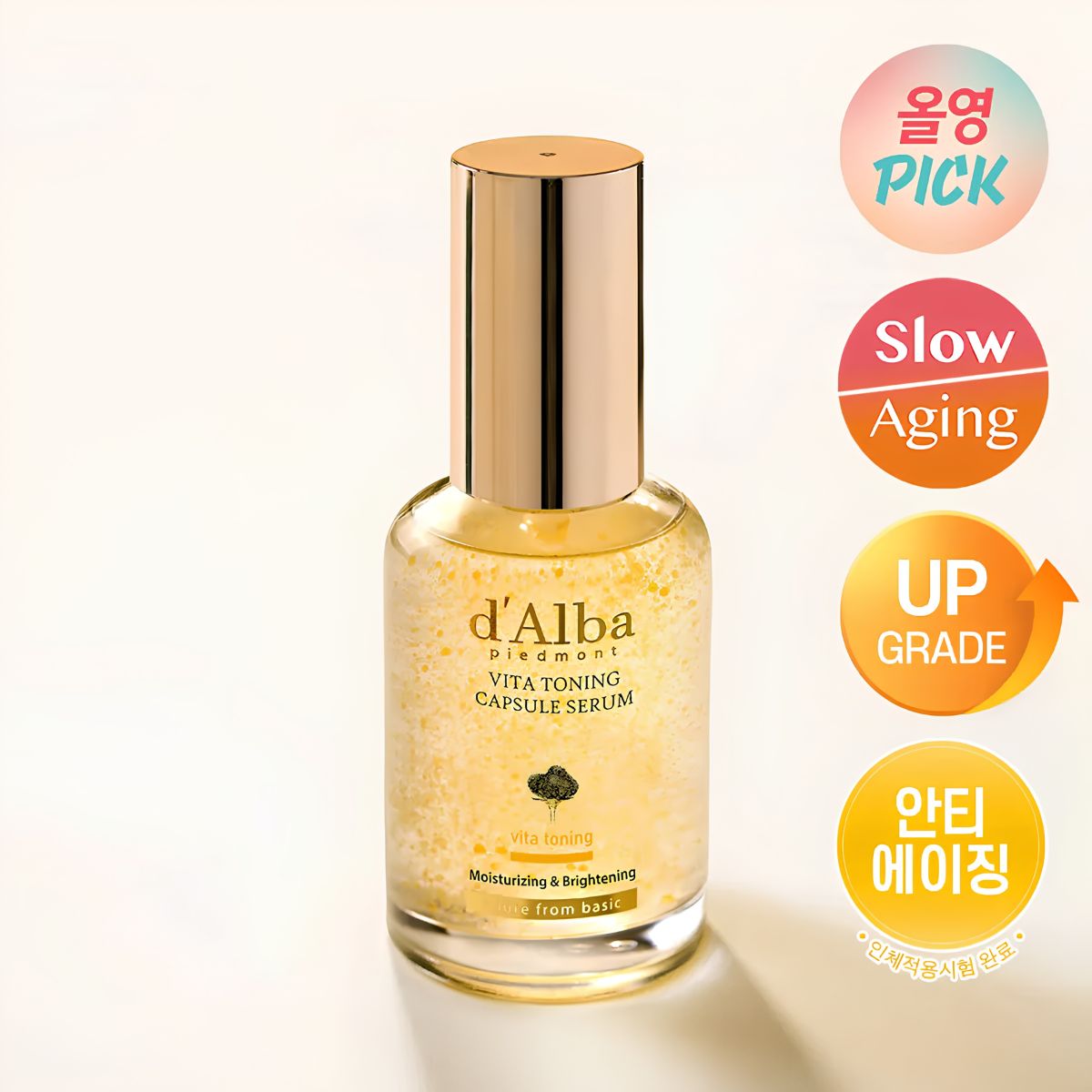 dalba vita toning capsule serum 100ml