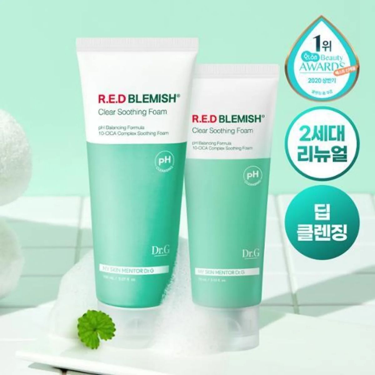 Dr.G R.E.D Blemish Clear Soothing Foam 200ml — view 2