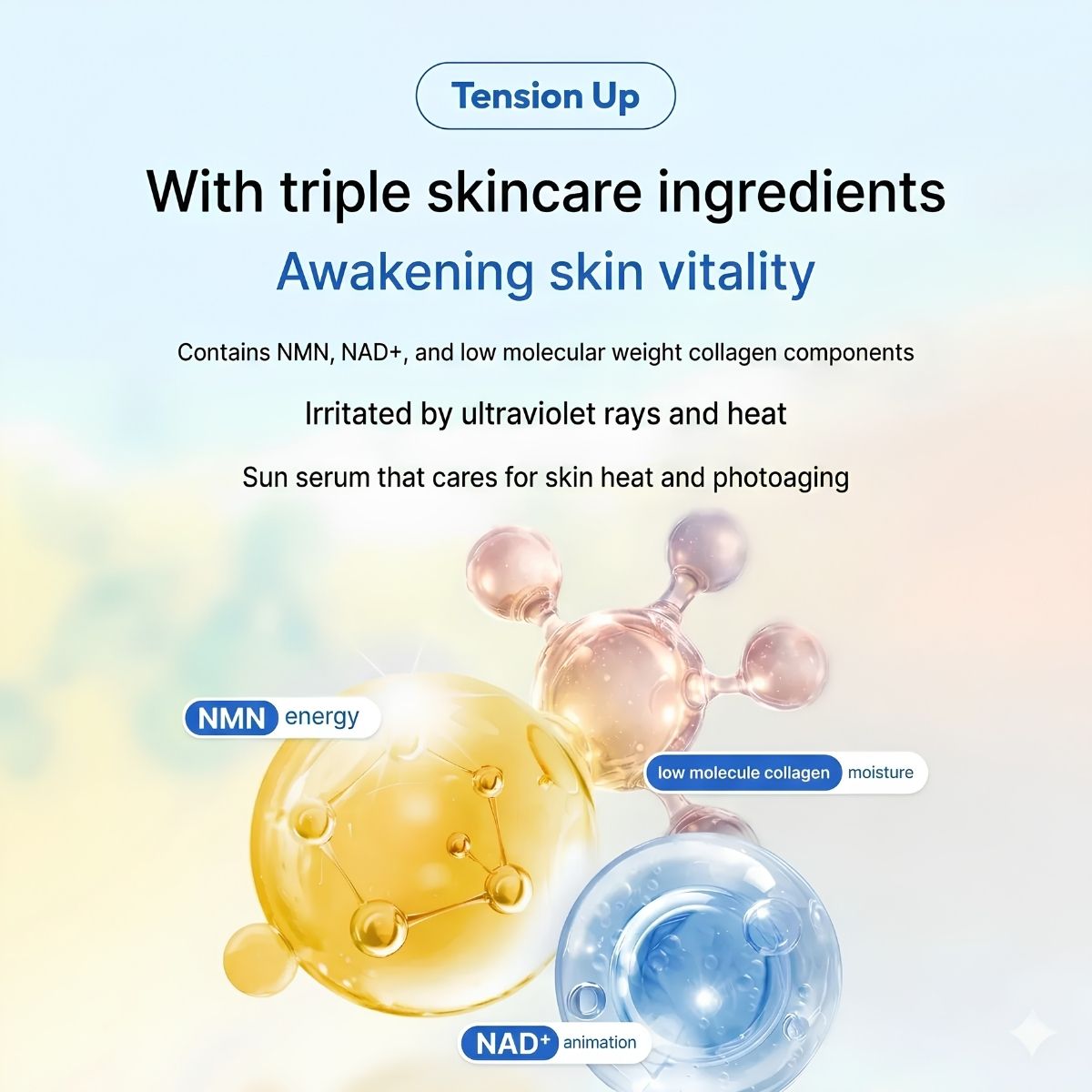 make prem nmn tension up sun serum 50ml — view 2