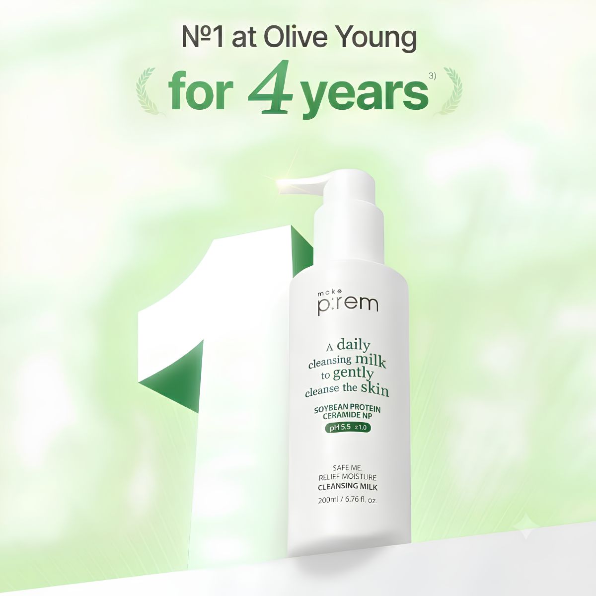 Make P:rem PDRN Pore Clay Cleansing Milk 200ml — view 3