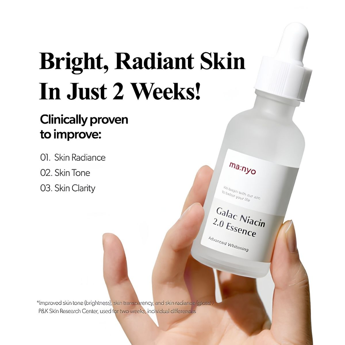 manyo Galactomy Niacin Essence 50ml — view 2