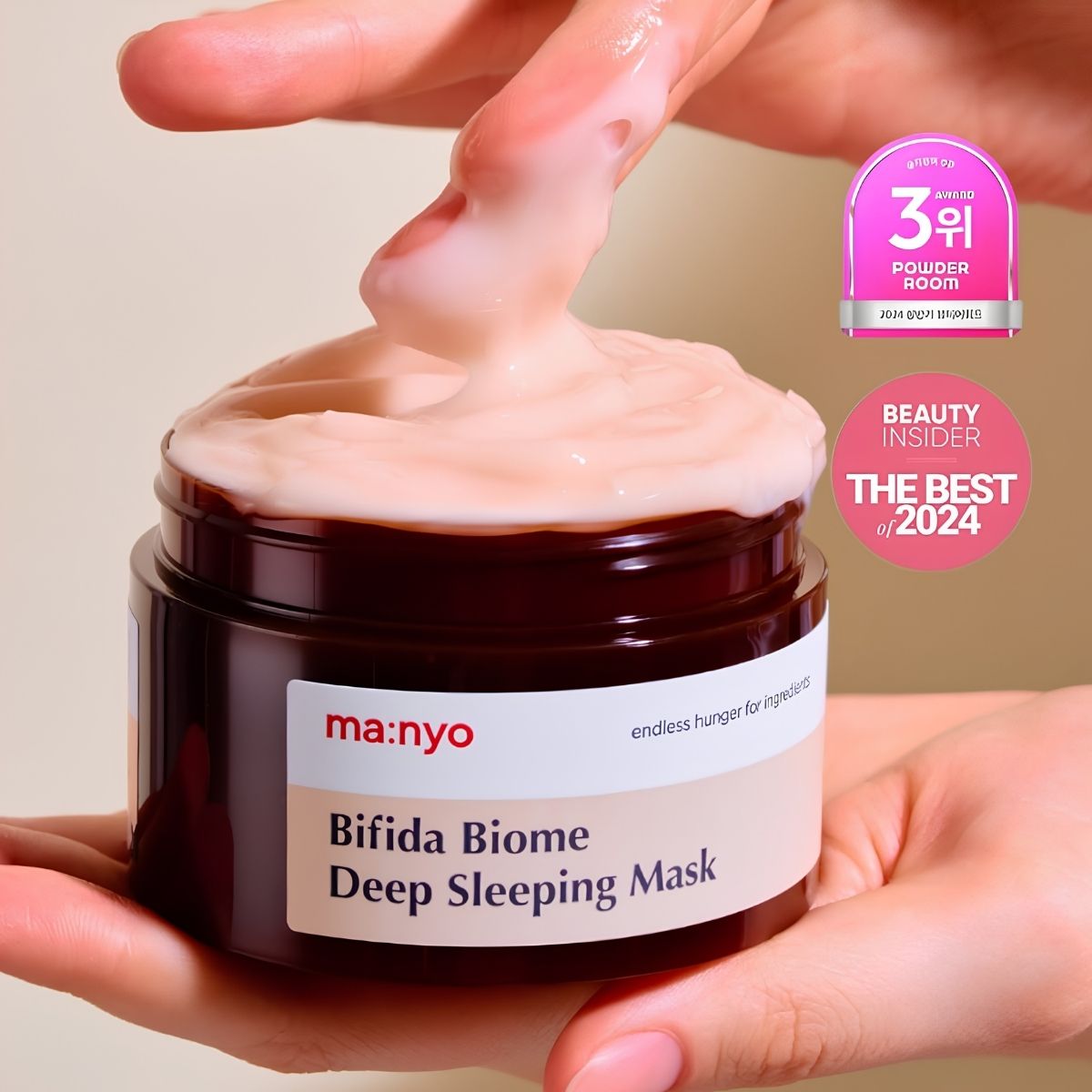 ma: nyo bifida biome deep sleeping mask 100ml