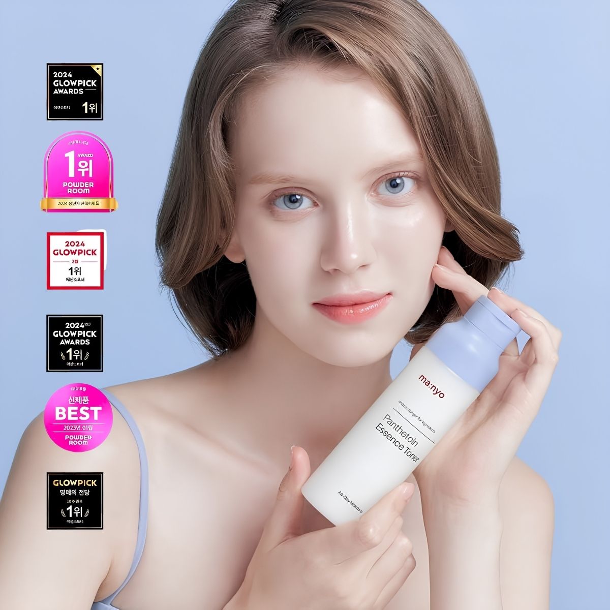 Ma:nyo Panthetoin Essence Toner 200ml