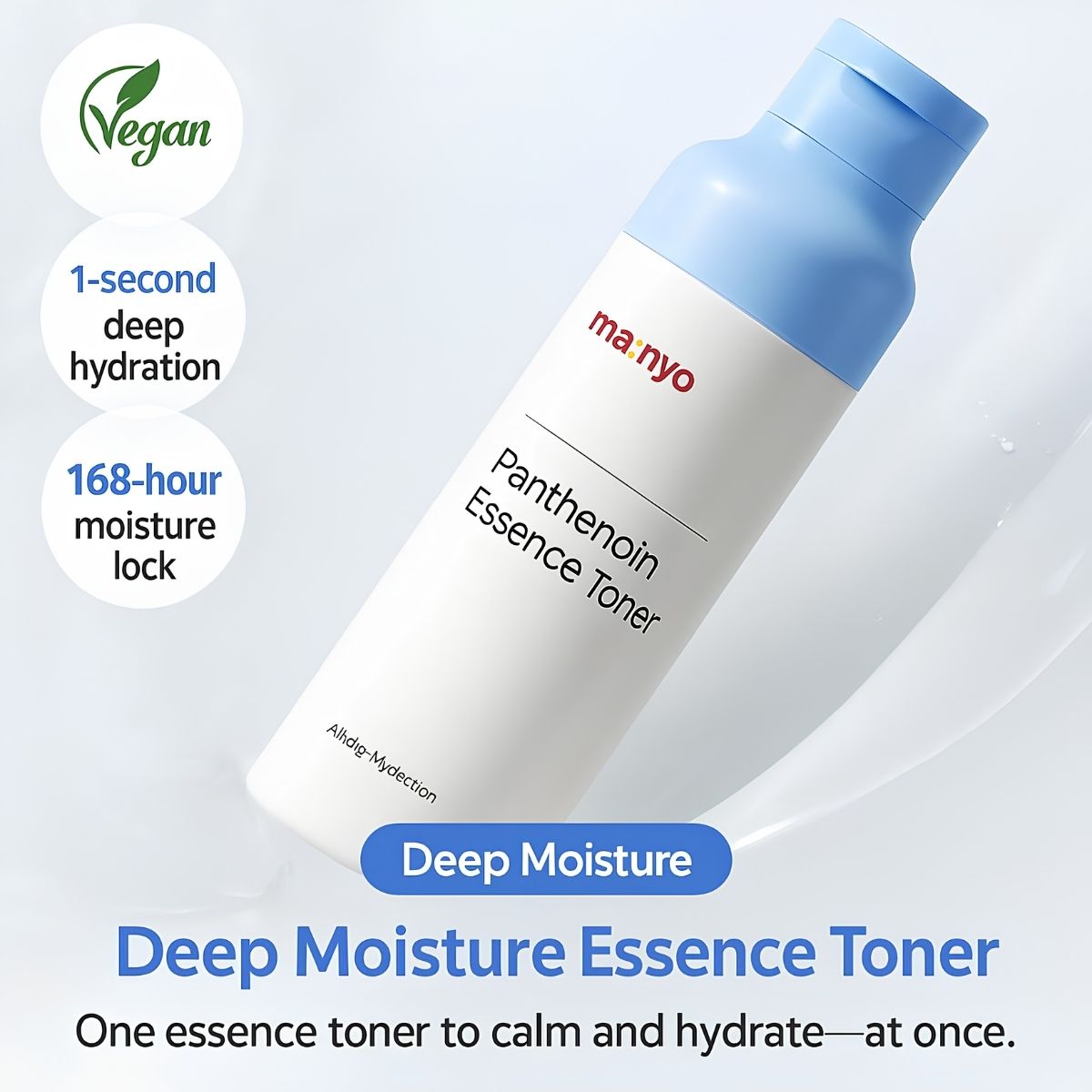 Ma:nyo Panthetoin Essence Toner 200ml — view 2