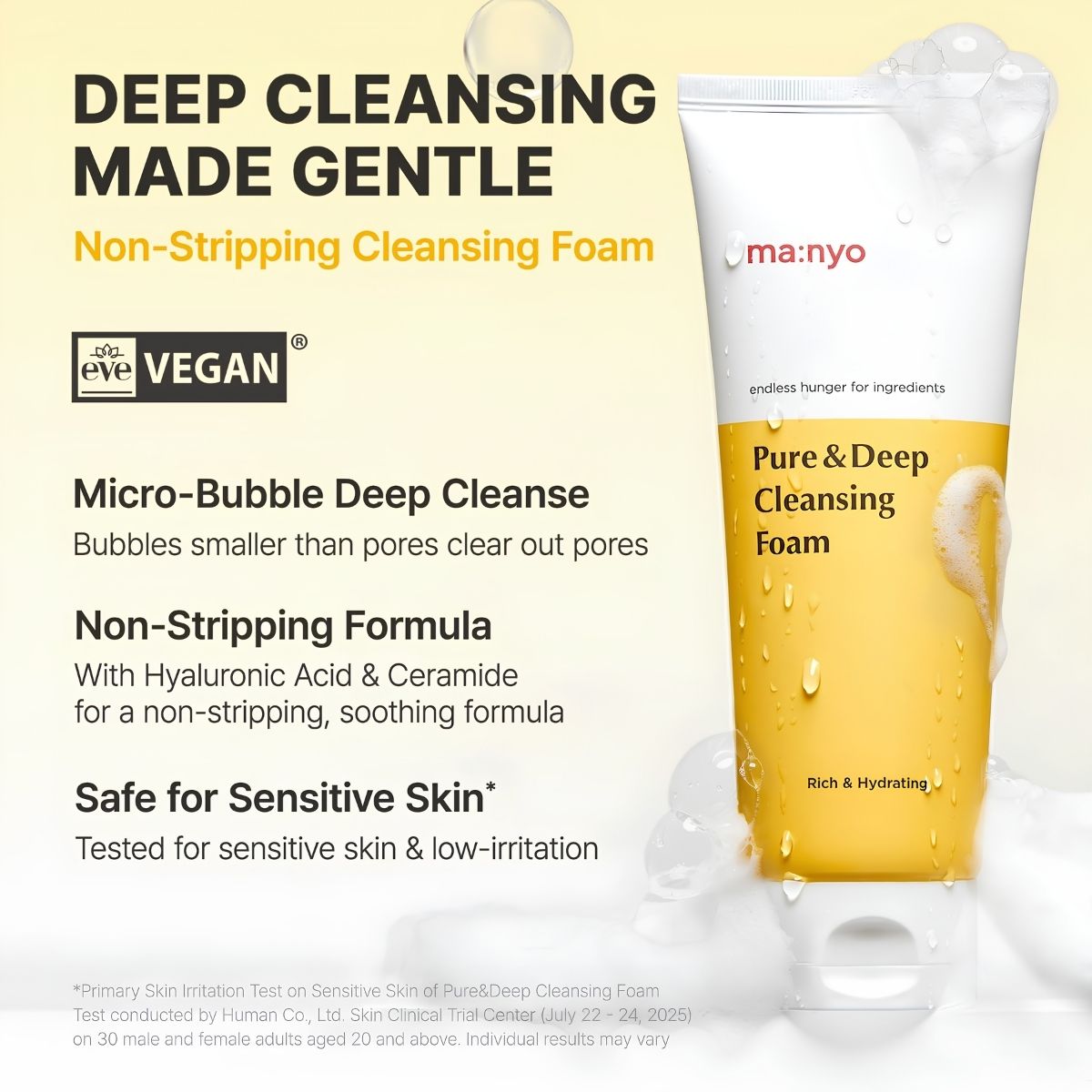 Ma:nyo Pure & Deep Cleansing Foam Special Edition 200ml — view 3