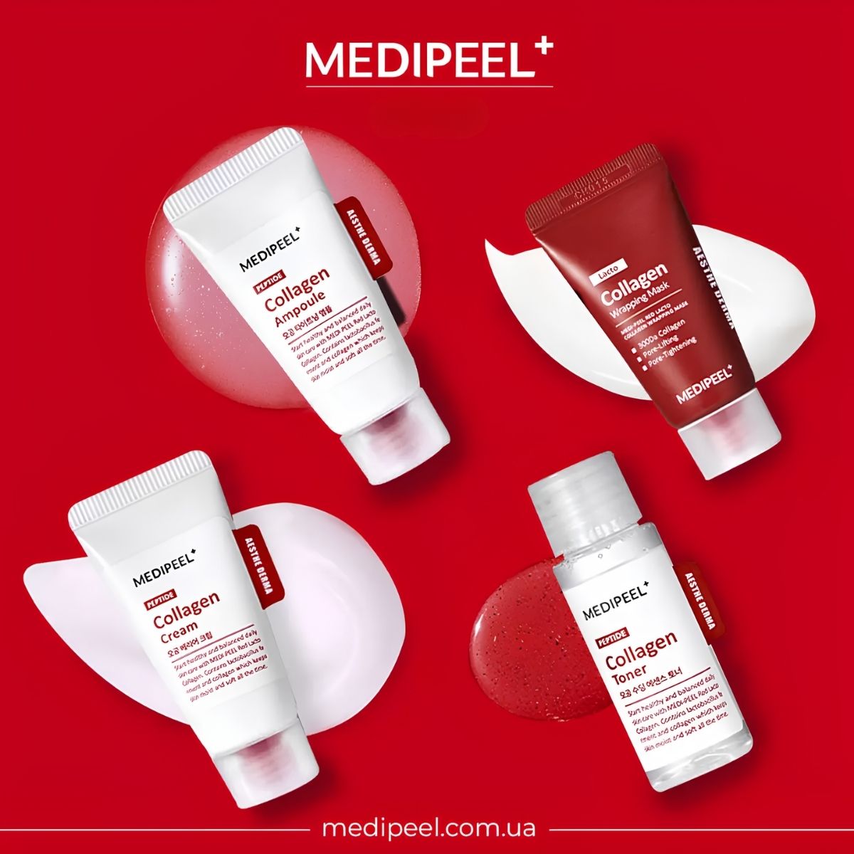 medipeel+ red lacto collagen skin care trial kit