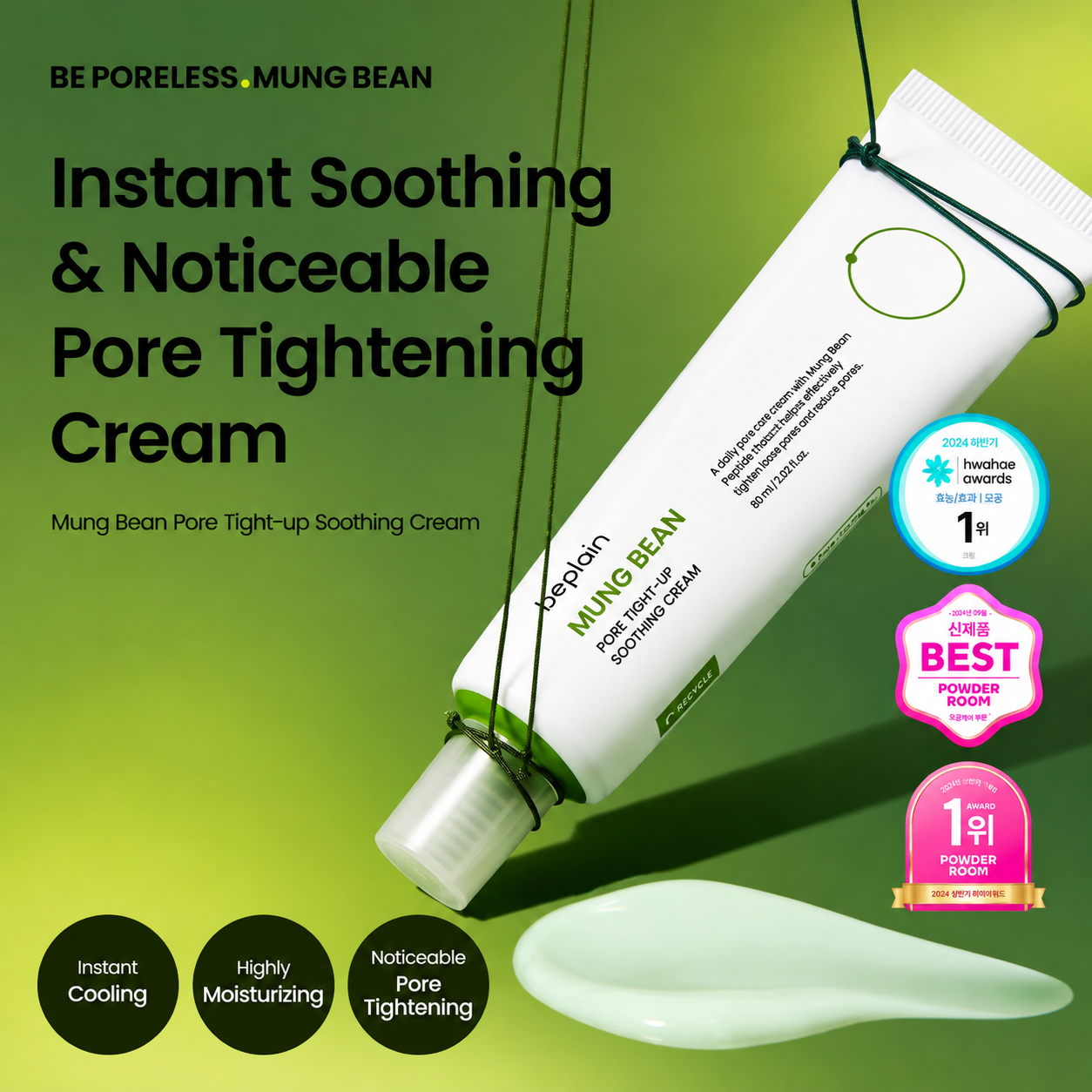Beplain Mung Bean Pore Tight Up Soothing Cream 20ml