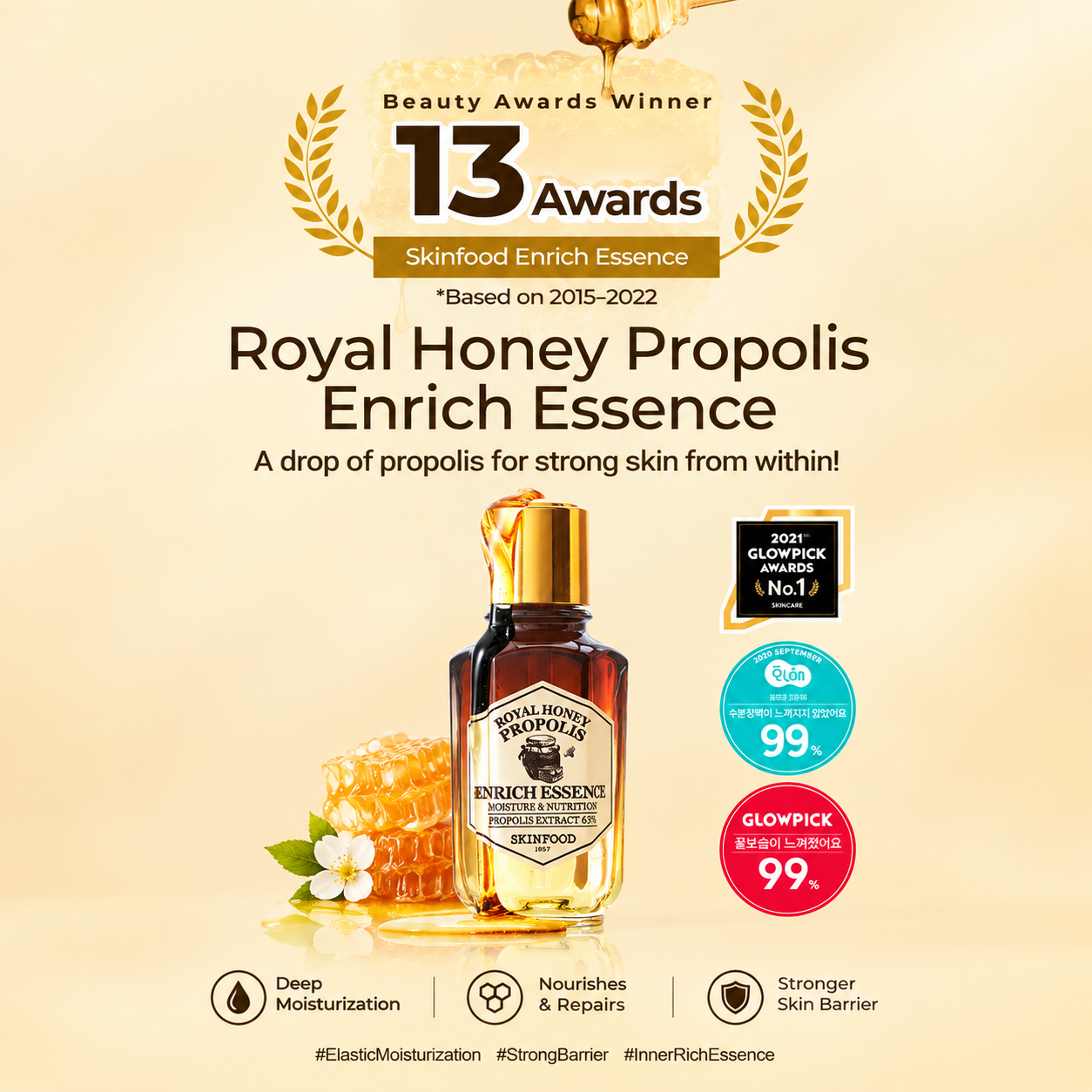 Skinfood Royal Honey Propolis enrich essence 50ml