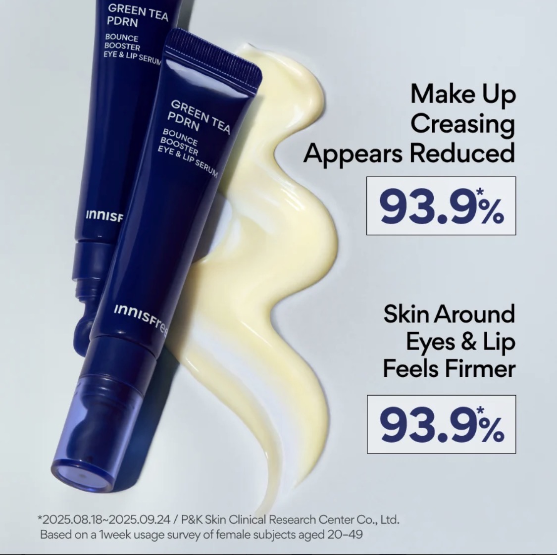 Innisfree Green Tea PDRN Bounce Eye & Lip Serum — view 4