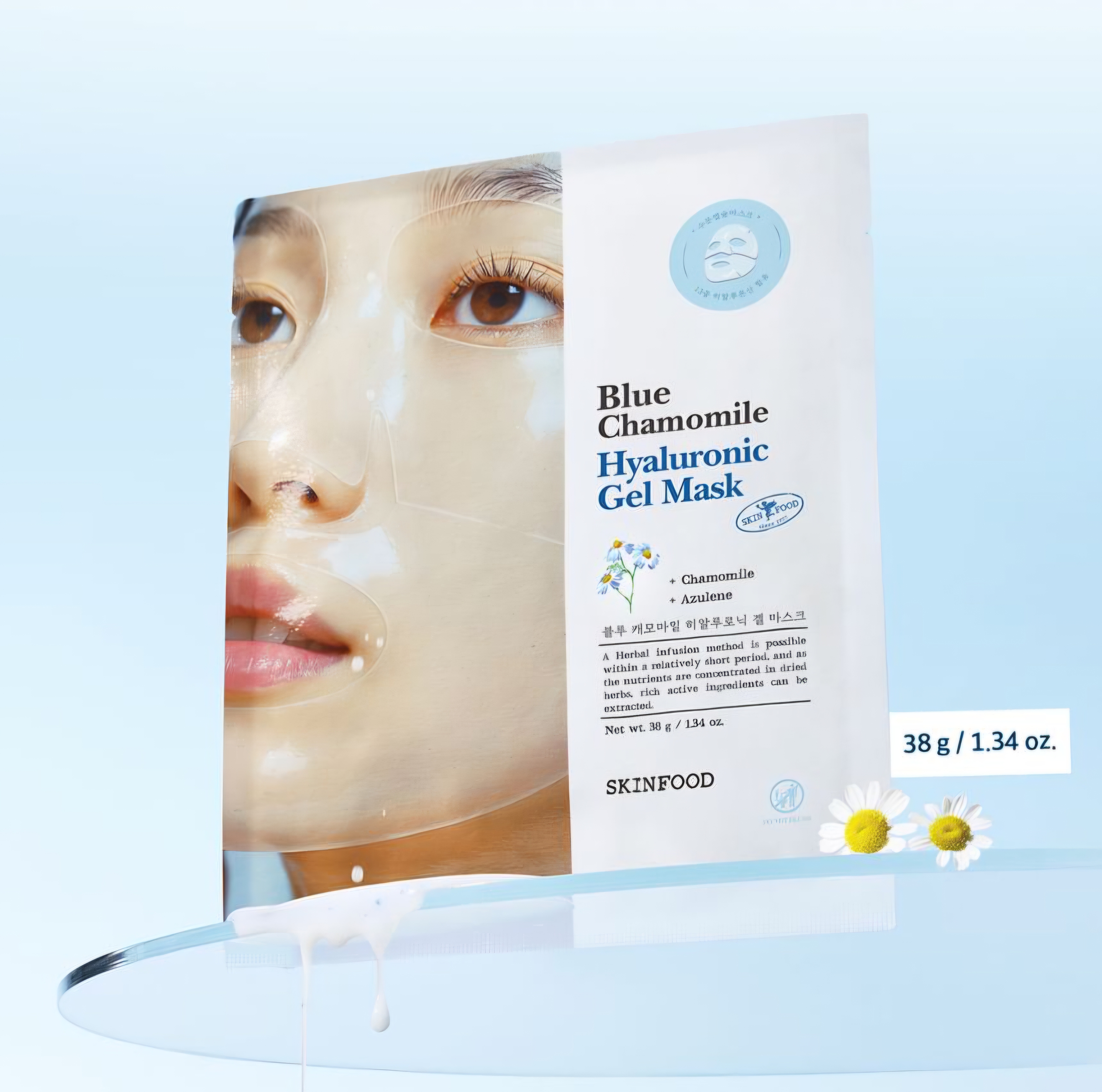 SKINFOOD Blue Chamomile Hyaluronic Gel Mask 38g