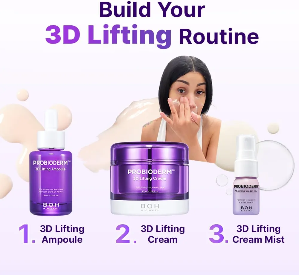 BIOHEAL BOH probioderm 3d lifting cream 50ml set ( ampoule 15ml + cream mist 20ml ) — view 4