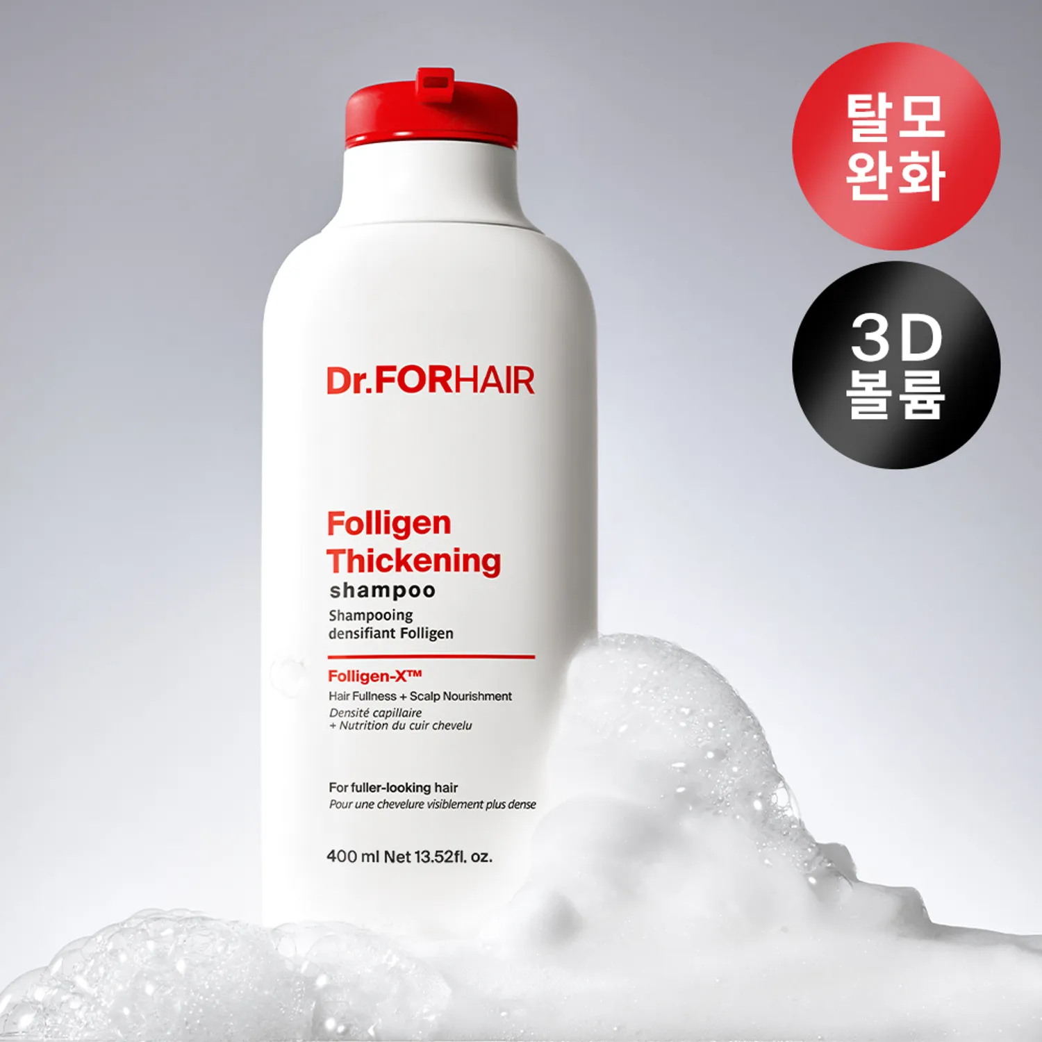 Dr.FORHAIR Folligen Thickening Shampoo 500ml — view 2