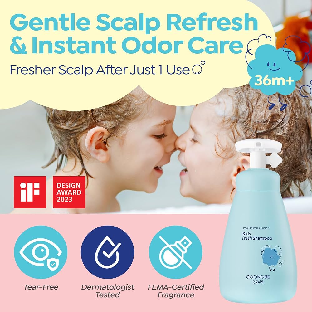 Goongbe kids silky shampoo 300ml — view 2