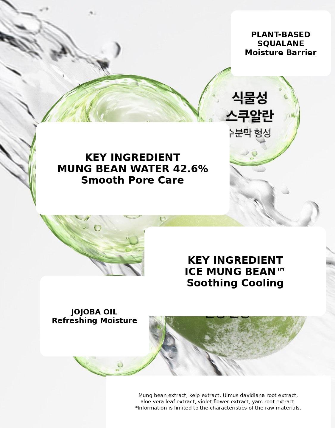 Beplain Mung Bean Hydrating Gel To Water Cleanser 170ml — view 3