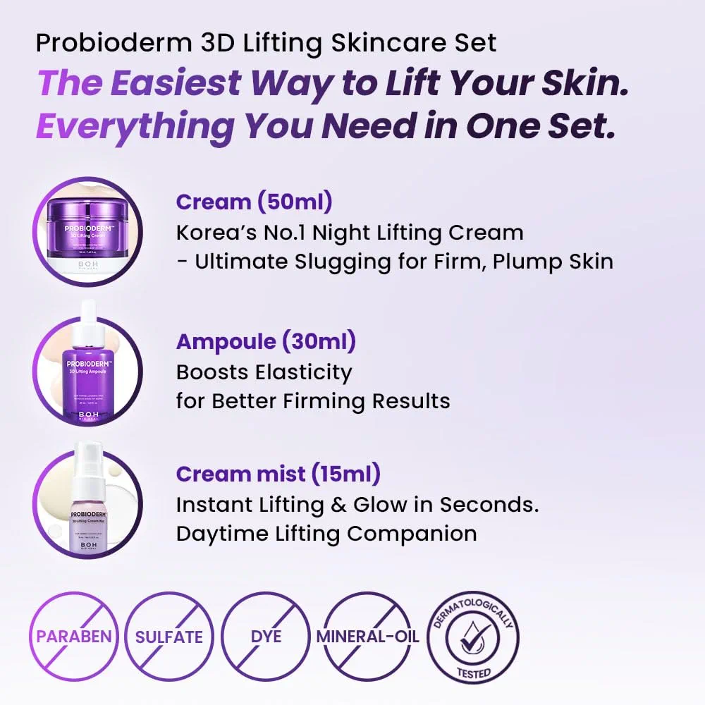 BIOHEAL BOH probioderm 3d lifting cream 50ml set ( ampoule 15ml + cream mist 20ml ) — view 3