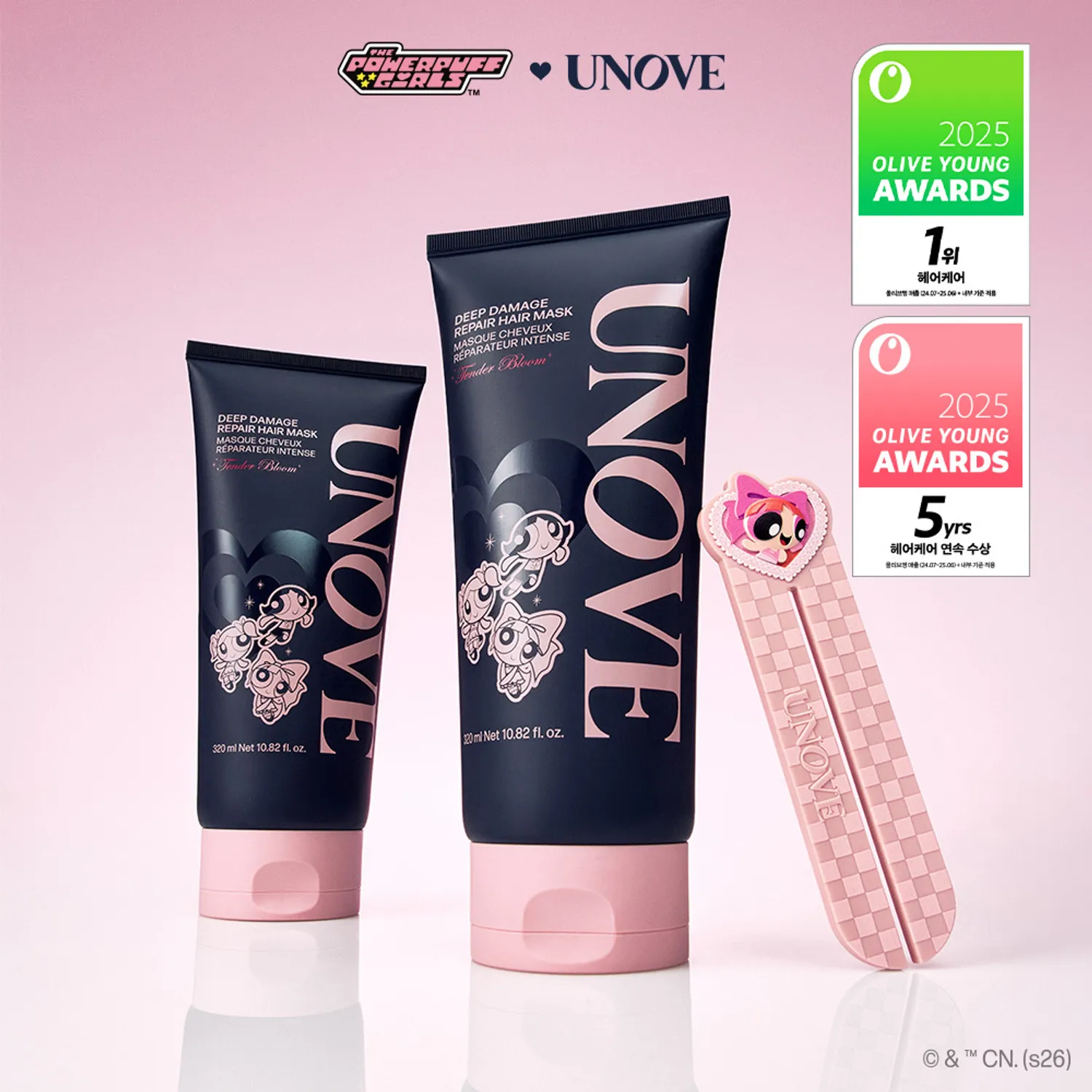 Unove deep damage repair hair mask tender bloom 320ml powerpuff girls edition