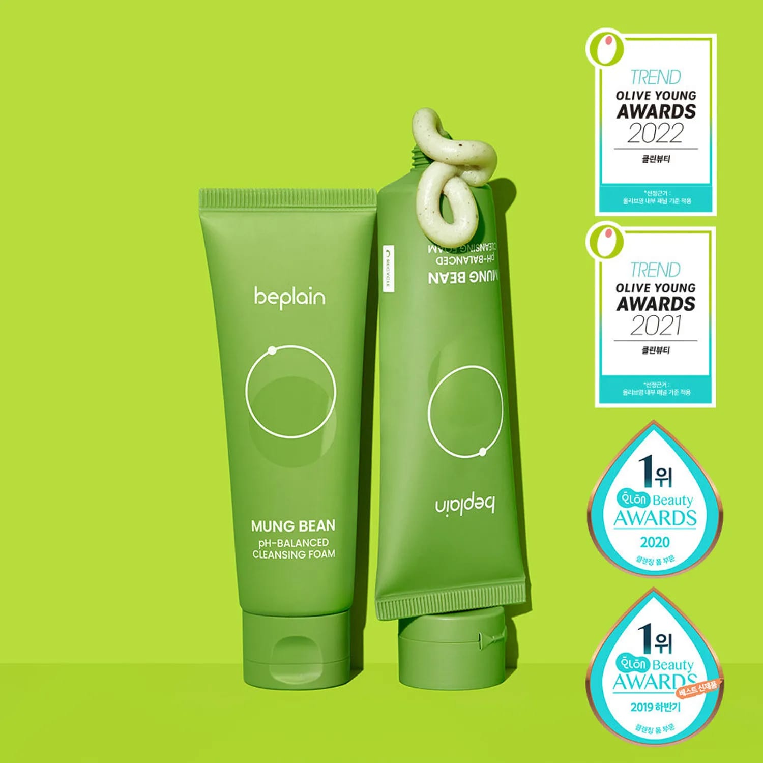 beplain mung bean pH balanced cleansing foam 160ml